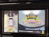 複数のカメラを駆使して車を上から見下ろした視点を合成!高精度で駐車をサポートするパノラミックビューモニター!