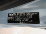 県内の少し離れた店舗にある場合でも、お近くの店舗にてどのお車もご購入頂けますのでご安心ください。