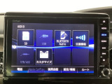 掲載されている写真以外も見てみたい、車の状態を詳しく聞きたいなど、お気軽にお問い合わせください!