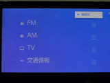 多彩なメディアを搭載しているので、ドライブがますます楽しくなりますね?