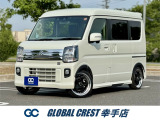 R07年式エブリイワゴン入庫致しました。国内での需要が高く、高品質の国産車両を中心に価格帯を極力抑えてご提供させて頂いております。当社では自社保証をご用意していますので、遠方のお客様もご安心くださいませ