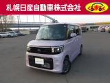 当店の試乗車ル-クスを御覧いただき誠にありがとうございます。札幌日産自動車です。 ネットでのお問い合わせもお気軽にどうぞ!!