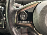ステアリングにオーディオ操作スイッチが付いています。オーディオ画面に直接タッチしなくても操作が出来ますので、運転に集中できます。