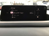 視認性の良いメーターナビ画面を採用しております。