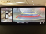 狭い場所での駐車やすれ違いなどでより的確な運転操作に役立つ360&deg;ビューモニターが装備されています。