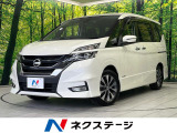 両側電動ドア 純正9型ナビ 全周囲カメラ 衝突軽減装置 禁煙車