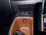 ☆中古車の購入はタイミングも大切です!気になる車がございましたら先ずはご連絡をください。 ご不明な点や詳しく知りたい内容などございましたらご遠慮なくお問合せ下さい。
