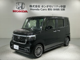 全国納車可 第三者機関証明書付 H SENSING 最長5年保証 ナビ TV Rカメラ BTオ-ディオ DVD シ-トヒ-タ- LEDライト 両側電動ドア VSA装備のN-BOXカスタム ターボ入庫!