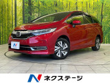 4WD 衝突軽減ブレーキ 純正ナビ Bluetooth フルセグ ETC
