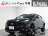ホンダカーズ千葉U-Select村上へようこそ!! 当社お墨付き車両!人気車両で充実装備の一台!お薦めです!