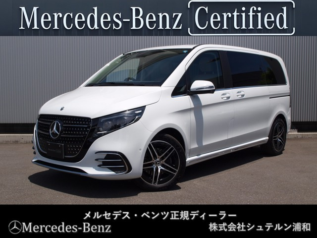 メルセデス・ベンツ Vクラス 