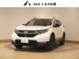ホンダ CR-V
