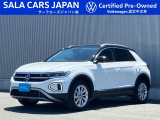 T-Roc TDI Style(ピュアホワイト/ブラック)