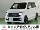 ホンダ N-WGNカスタム