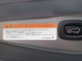 アウトランダー 2.4 24G 4WD 