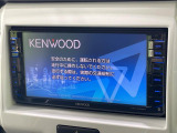 【ナビゲーション】目的地までしっかり案内してくれる使いやすいナビ。Bluetooth接続すればお持ちのスマホやMP3プレイヤーの音楽を再生可能!毎日の運転がさらに楽しくなります!!
