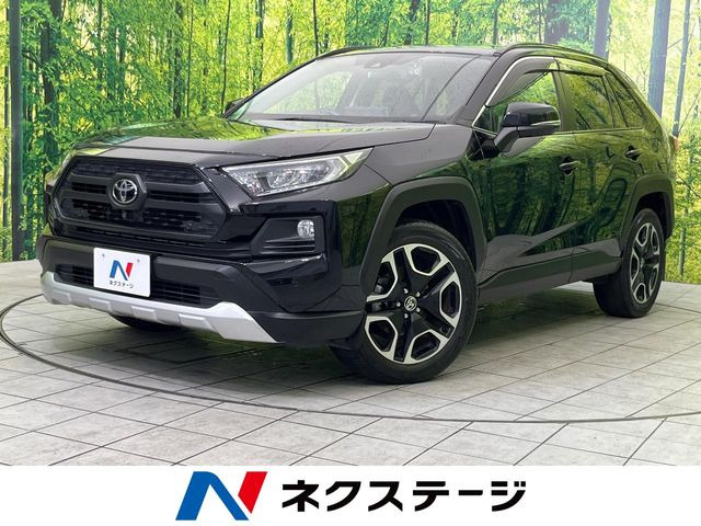 トヨタ RAV4 