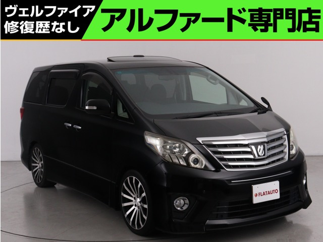 トヨタ アルファード 