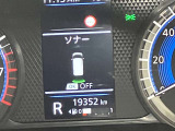 障害物を感知し知らせてくれるので安心です♪
