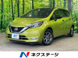 衝突軽減 ドラレコ コーナーセンサー スマートキー LEDヘッド ETC