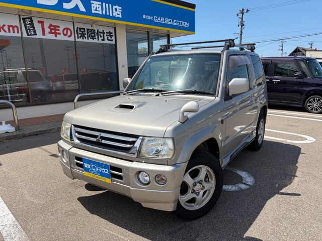 パジェロミニ VR-S 4WD 