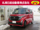 日産 ルークス