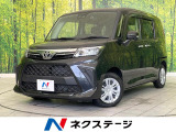 禁煙車 SDナビ バックカメラ ドラレコ ETC Bluetooth再生