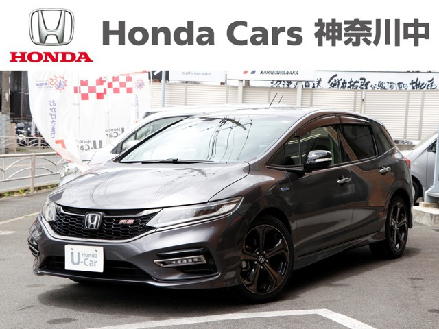 ホンダ ジェイド 