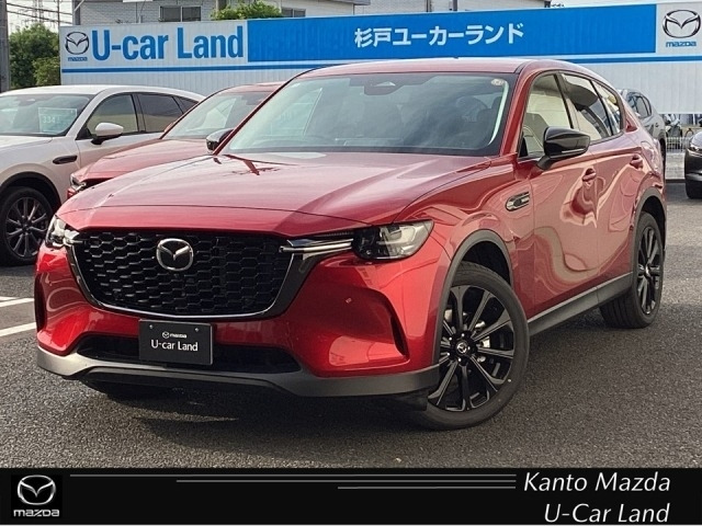 CX-60 3.3 XD ドライブ エディション ディーゼル 4WD
