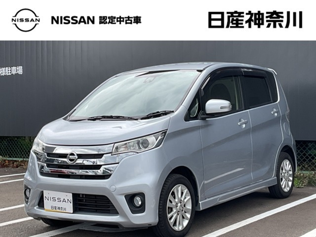 日産 デイズ 