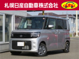 当社試乗車アップ!R7年式新型ルークスです!