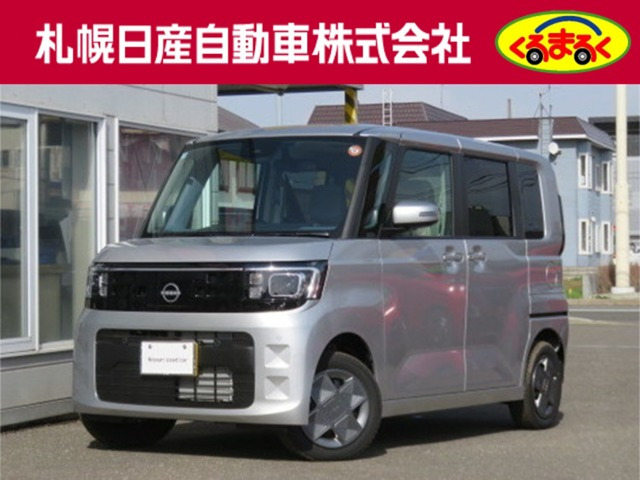 日産 ルークス 