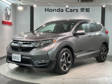 ホンダ CR-V