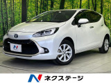 メーカー純正10.5インチナビ バックカメラ 寒冷地仕様 禁煙車 ETC