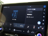 ETCの履歴などが画面で確認できます。