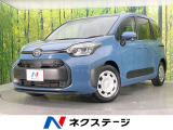 純正8型ディスプレイ 両側電動ドア バックカメラ 衝突軽減装置