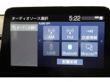 Bluetoothオーディオ対応しています。スマートフォンなどをカーオーディオへ無線で接続し、お気に入りの音楽を再生可能。