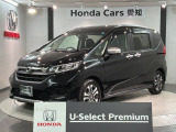 全国納車可 第三者機関証明書付 H SENSING 最長5年保証 ワンオ-ナ- ナビVXM-237VFNi TV Rカメラ CD録音 BTオ-ディオ DVD ドラレコ装備のフリード クロスター入庫!