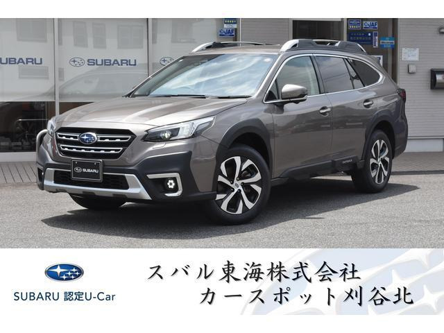 スバル レガシィアウトバック 