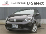 この度はフィットをご覧いただきありがとうございます。こちらのお車はホンダカーズ札幌中央U-select札幌東にて展示しております。