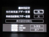 スマートアシスト搭載車両です。内容は現車にてご確認ください。