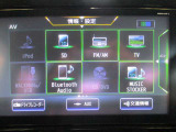 CD&DVD再生、地デジTV、FM&AM視聴、Bluetooth対応になっており、多機能ですよ♪素敵な音楽で楽しいドライブを★