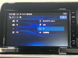 日産純正メモリーナビ(MM223D-L)です。クリアな画質を楽しんでいただけるフルセグ地デジTVなど、書ききれないほどの機能が満載です。