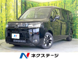 登録済未使用車 純正11型ナビ 両側電動ドア バックカメラ 衝突被害軽減
