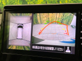 【マルチアラウンドモニター】専用のカメラにより、上から見下ろしたような視点で360度クルマの周囲を確認することができます☆死角部分も確認しやすく、狭い場所での切り返しや駐車もスムーズに行えます。