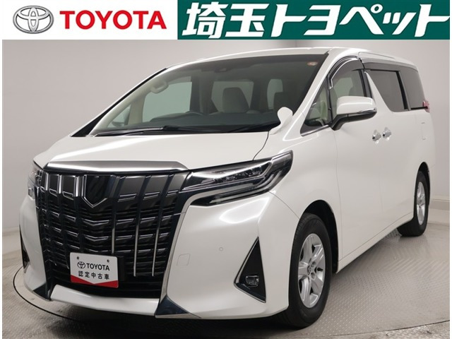 トヨタ アルファード 