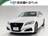 当社では、愛知・岐阜・三重・静岡在住で、現車確認可能な方への販売に限らせて頂きます