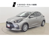 トヨタの安心ロングラン保証付きです。3つの安心を1台にセット!1.徹底した洗浄 2.車両検査証明書付き 3.ロングラン保証付き 全てをクリアした「安心」の証!詳しくは店頭スタッフまでお気軽にお問合せ下さい。
