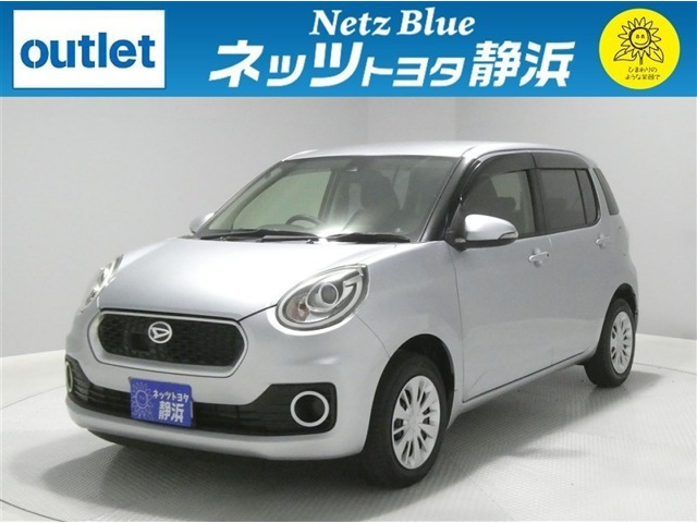 ブーン 1.0 シルク SAII 