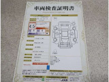 車両検査証明書付きです!だれでも中古車の状態がすぐにわかるよう、車のプロが客観的にチェック。車両の状態やわずかなキズも正確にお伝えします。